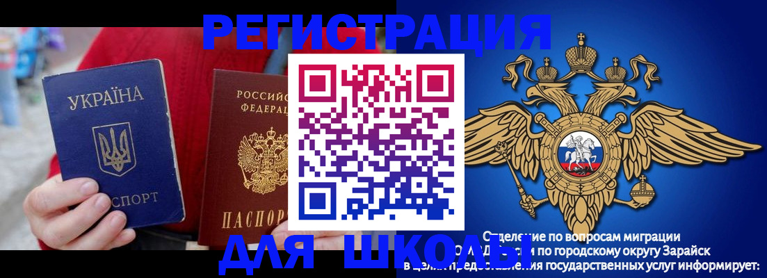 найти адрес прописки в Нижневартовске